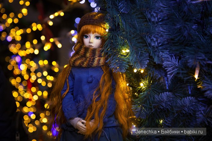 Наши новогодние каникулы — Фотоистории с куклами BJD (БЖД): сериалы (фото 2)