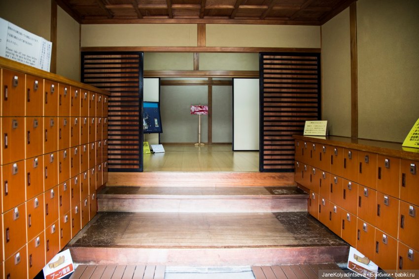 Удивительный Токио — Туризм и путешествия: фотоотчеты из поездок (фото 6)