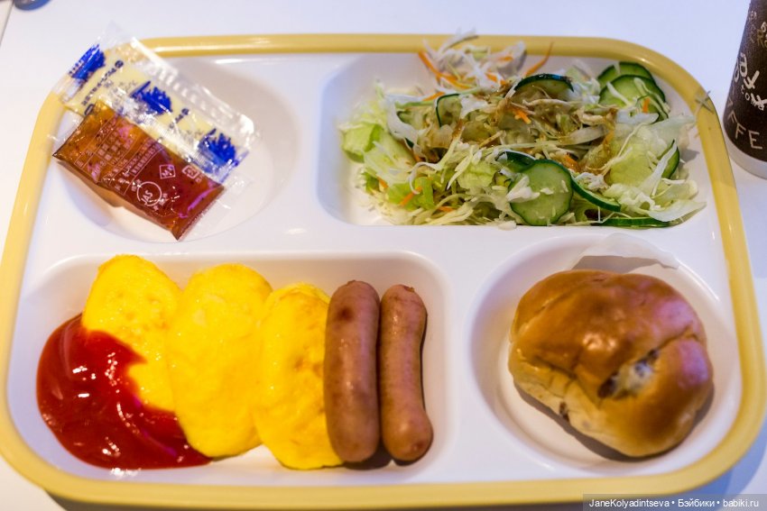 Удивительный Токио — Туризм и путешествия: фотоотчеты из поездок (фото 5)