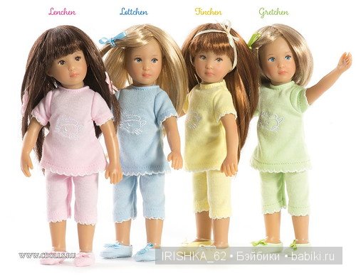 Сестренка Ленхен для куклы Лены. Kidz`n`Cats (фото 2)