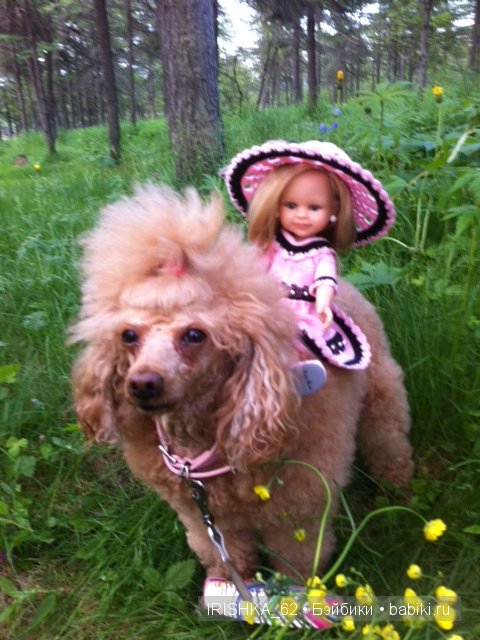 А мы гуляли в лесу! Клепочка от Paola Reina