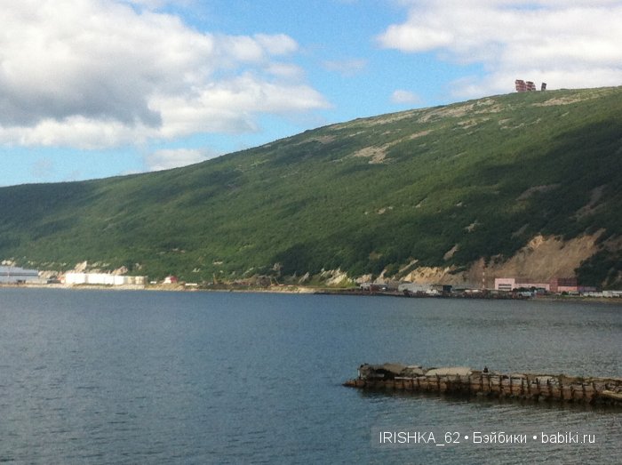 Прогулка у моря-2. Kidz`n`Cats (фото 2)