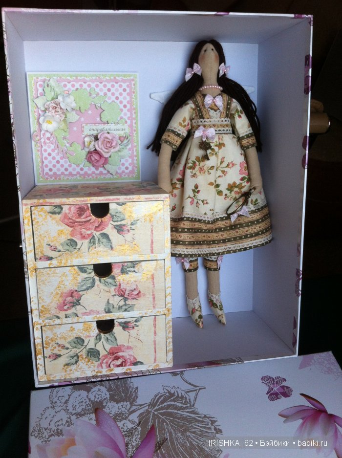 Подарок подруге, у которой все есть