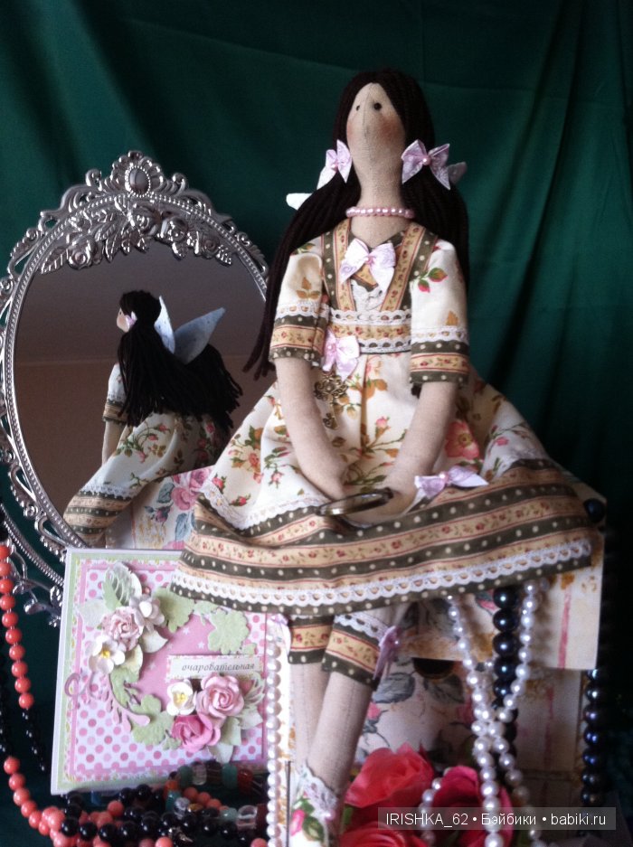 Подарок подруге, у которой все есть