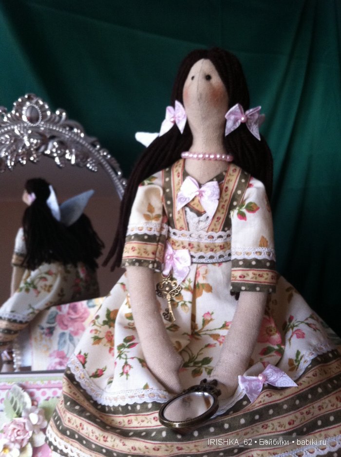 Подарок подруге, у которой все есть