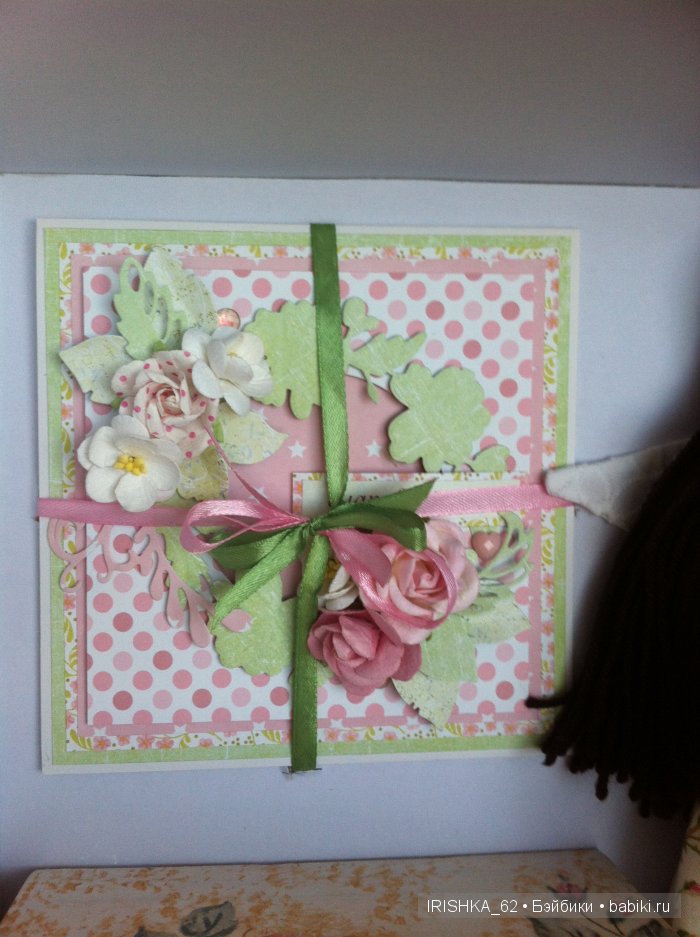 Подарок подруге, у которой все есть