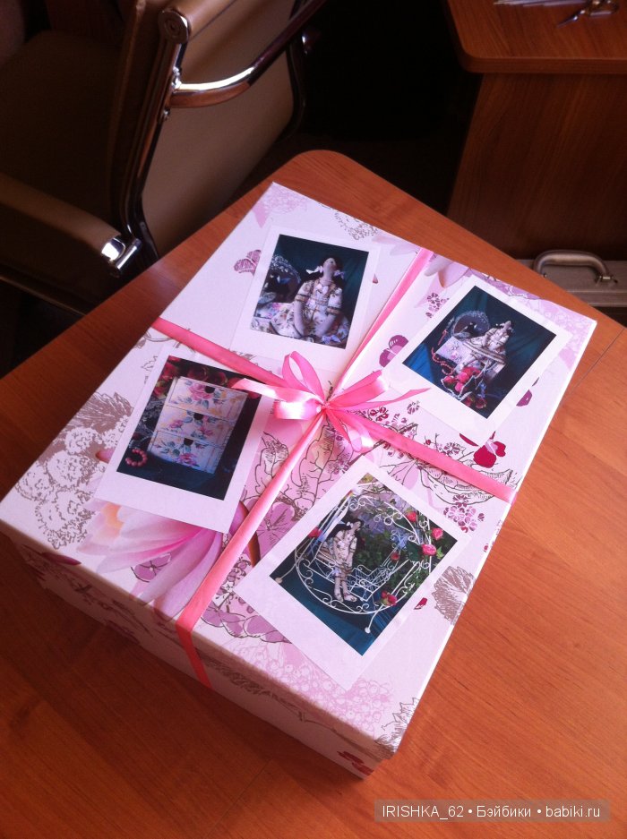 Подарок подруге, у которой все есть