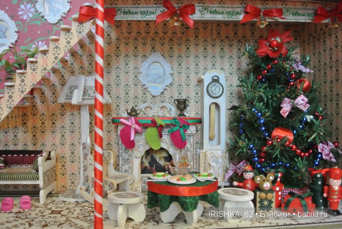 Новогодний румбокс своими руками (фото 2)
