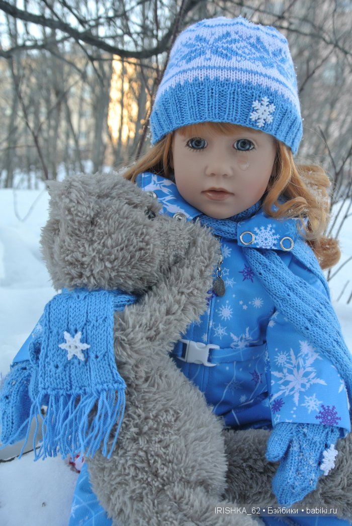 Зимняя история со счастливым концом