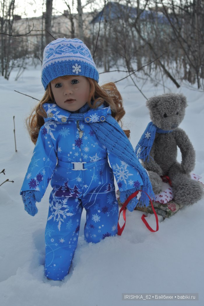 Зимняя история со счастливым концом