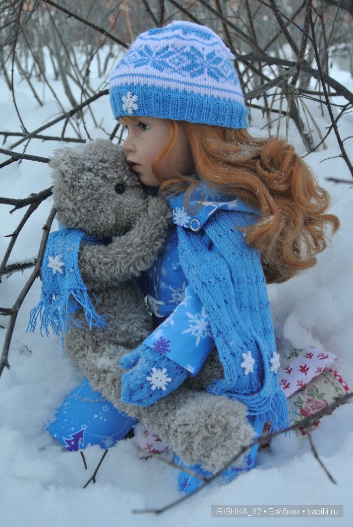 Зимняя история со счастливым концом