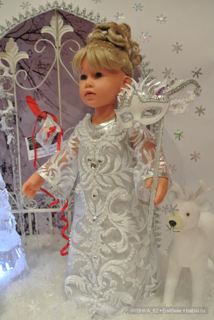 Девочка с глазами цвета льда. Gotz