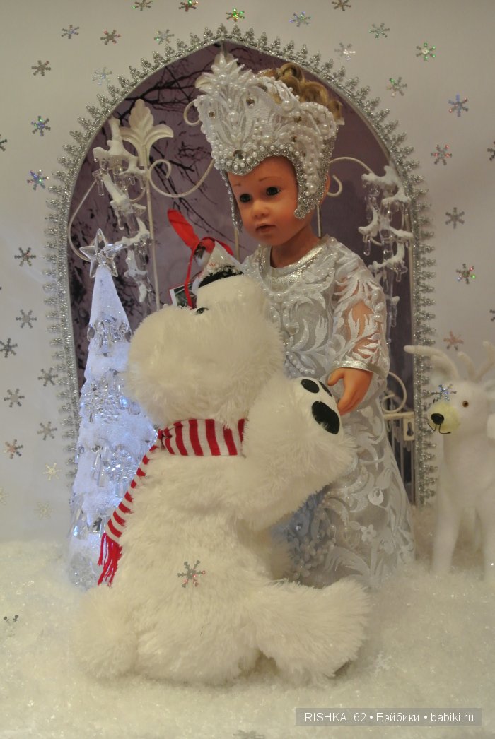 Девочка с глазами цвета льда. Gotz