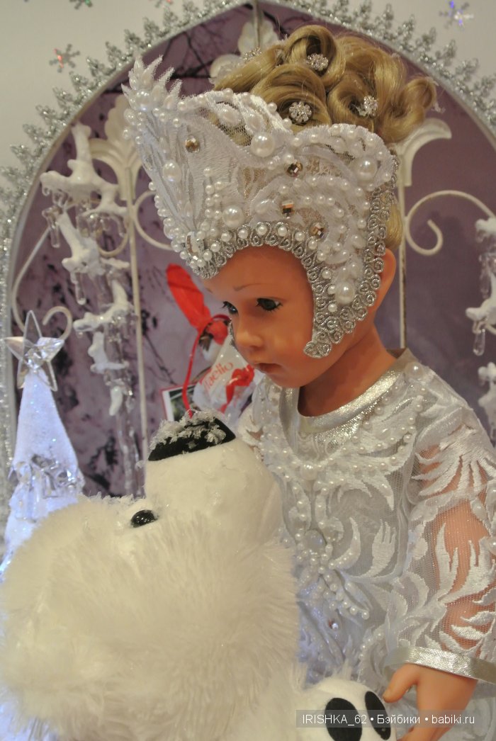 Девочка с глазами цвета льда. Gotz