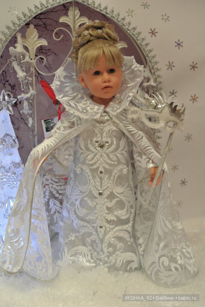 Девочка с глазами цвета льда. Gotz