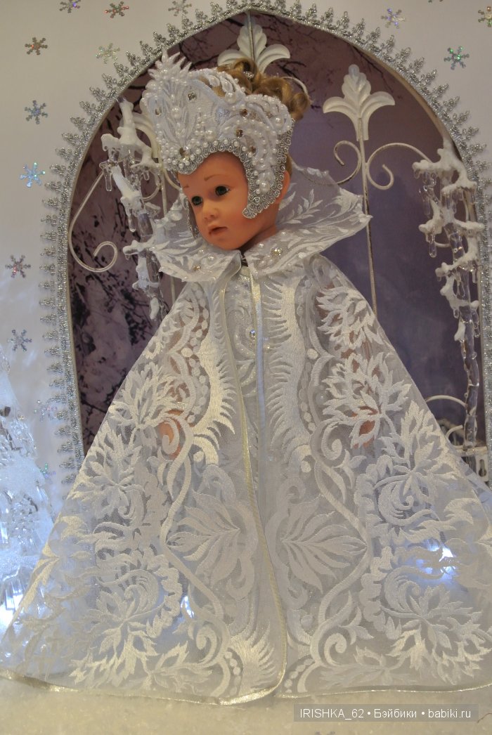 Девочка с глазами цвета льда. Gotz