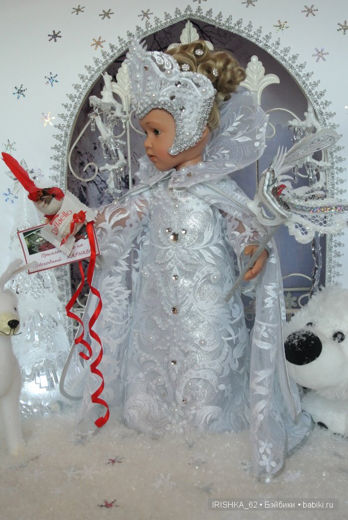 Девочка с глазами цвета льда. Gotz (фото 4)