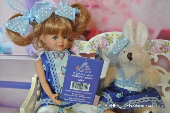 Как мы с Аришкой поиграли. Анна от Линды Рик