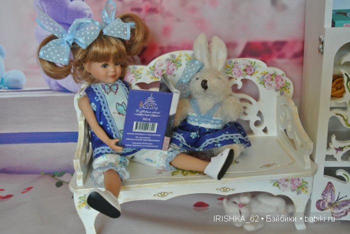 Как мы с Аришкой поиграли. Анна от Линды Рик (фото 2)