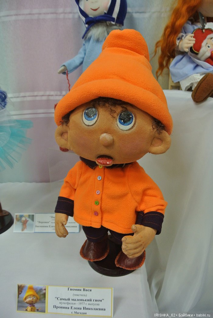 Кукольные истории российского кино. Выставка кукол и игрушек в г. Магадане 2016 (фото 7)