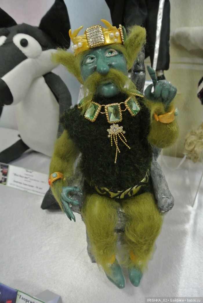 Кукольные истории российского кино. Выставка кукол и игрушек в г. Магадане 2016