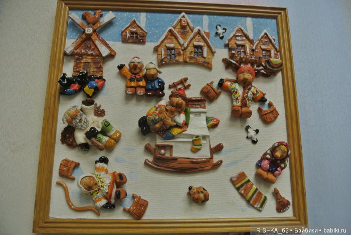 Кукольные истории российского кино. Выставка кукол и игрушек в г. Магадане 2016