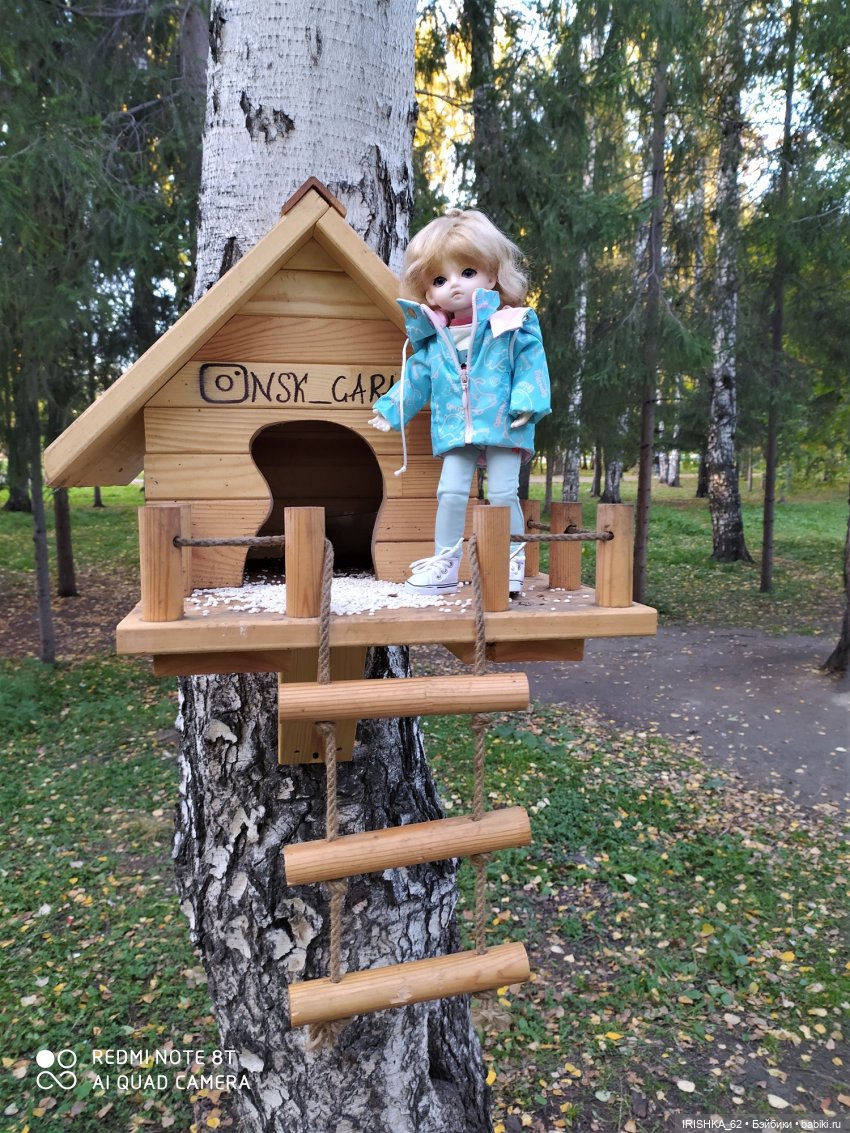 Красивая осень в Новосибирске. Часть 1