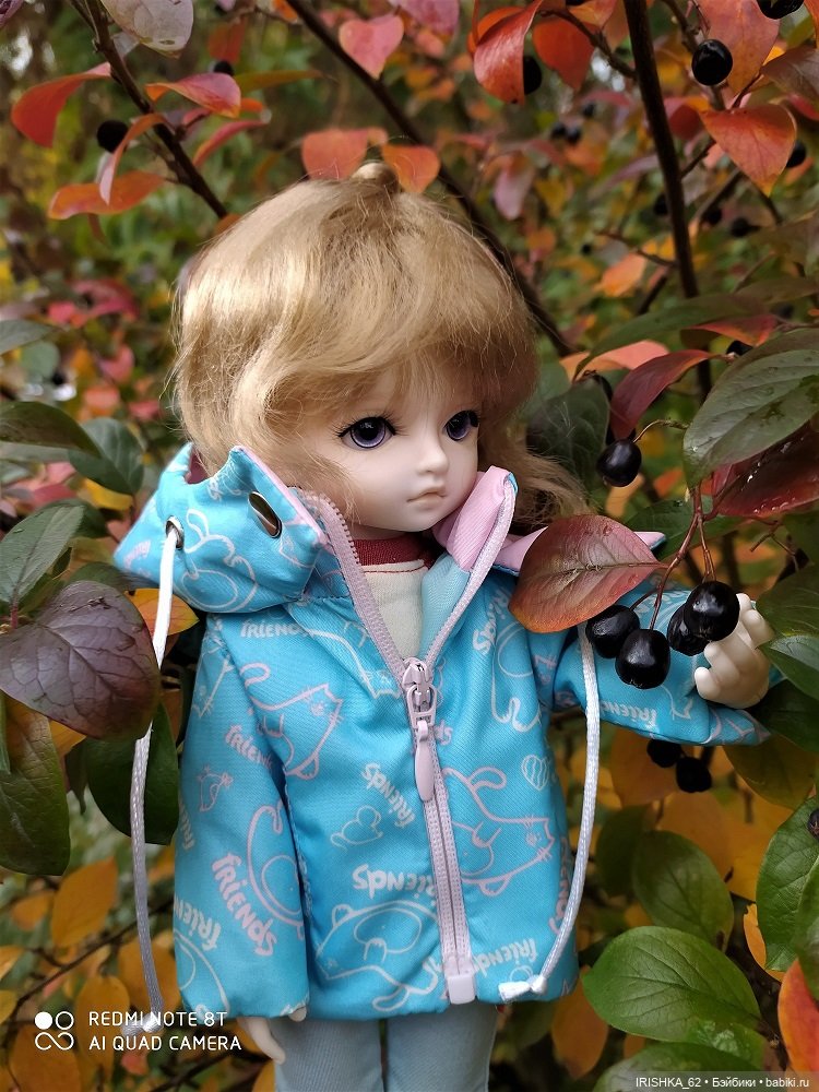 Красивая осень в Новосибирске. Часть 1