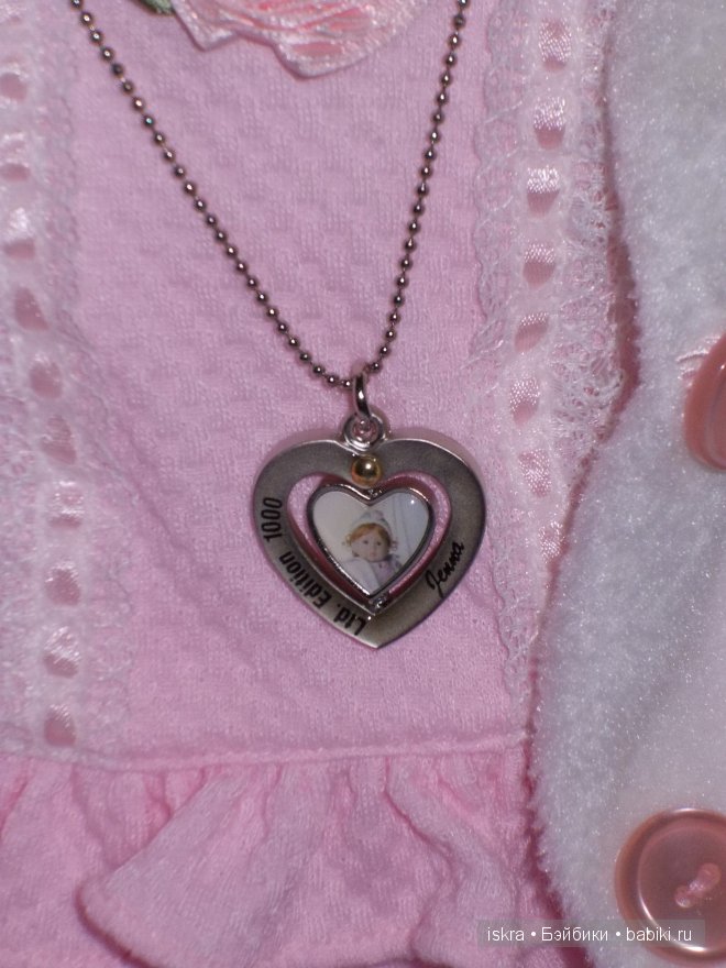 Дженна, кукла Адора — Куклы Adora (Адора): коллекционные виниловые