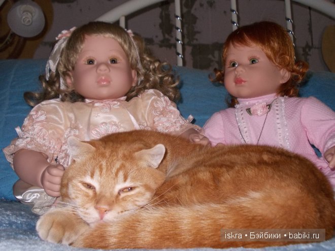 Моё негаданное счастье... Кукла Адора