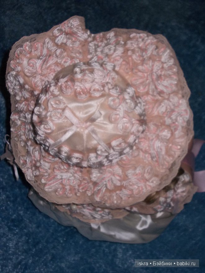 Моё негаданное счастье... Кукла Адора