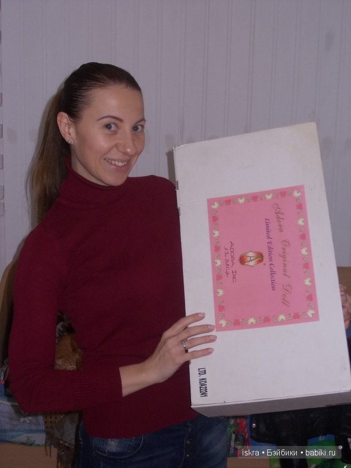 Мой именинный подарок. Кукла Adora