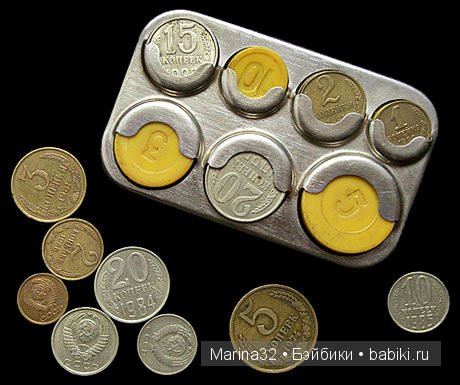 Игрушки моего детства — Игрушки СССР и советского детства: резиновые (фото 5)