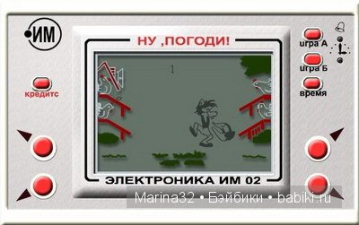 Игрушки моего детства — Игрушки СССР и советского детства: резиновые