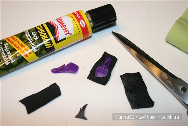 Мастер-класс "Обувь для кукол" (фото 5)