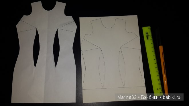 Продолжаем учиться моделировать одежду для кукол