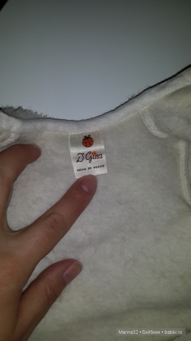 Неизвестный мальчик стал известным (фото 6)