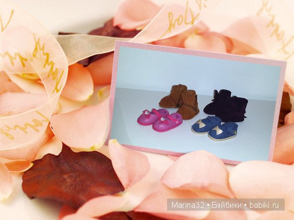 Обувь для Евгении своими руками. Honey Delf