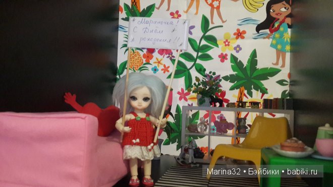 Как Даша (Ginger AI) Марину (Lex741) поздравляла (фото 8)