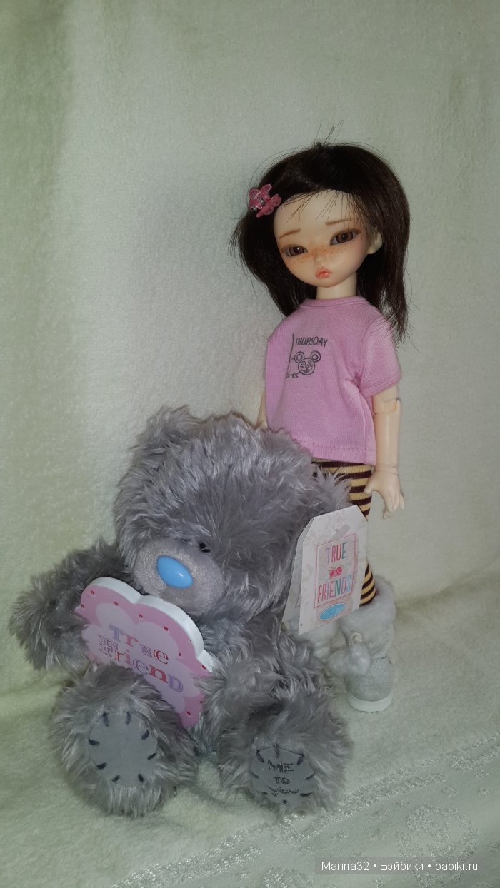 Бибиди-бобиди-Бум! Или проба пера