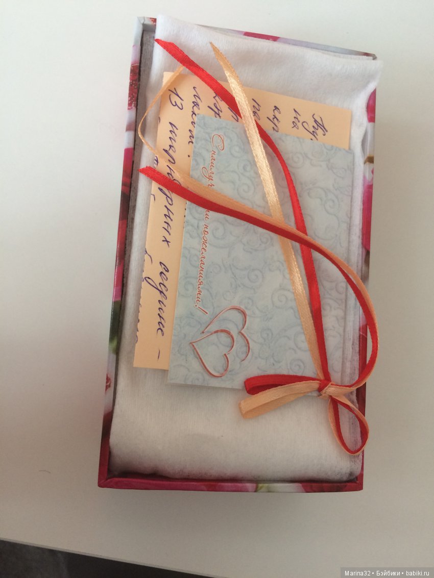 Ожидание длиною 1 год и 4 месяца (фото 5)