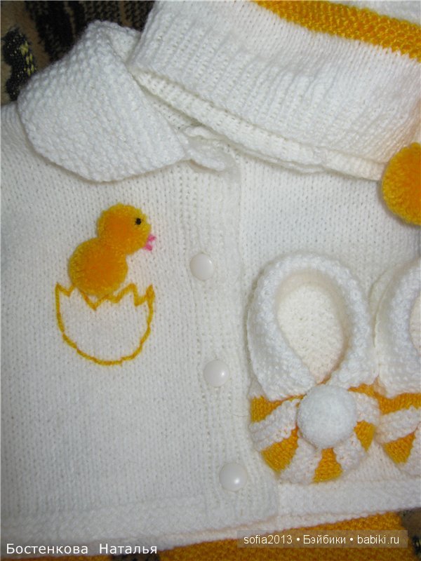 Мои вязалочки — Одежда и обувь для кукол своими руками: фото (фото 9)