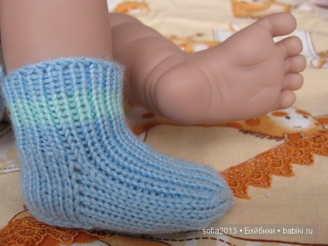 Носочки для дочек и сыночков