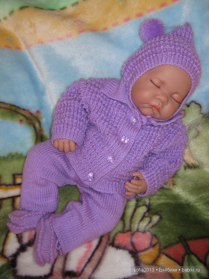 Бостенкова Наталья