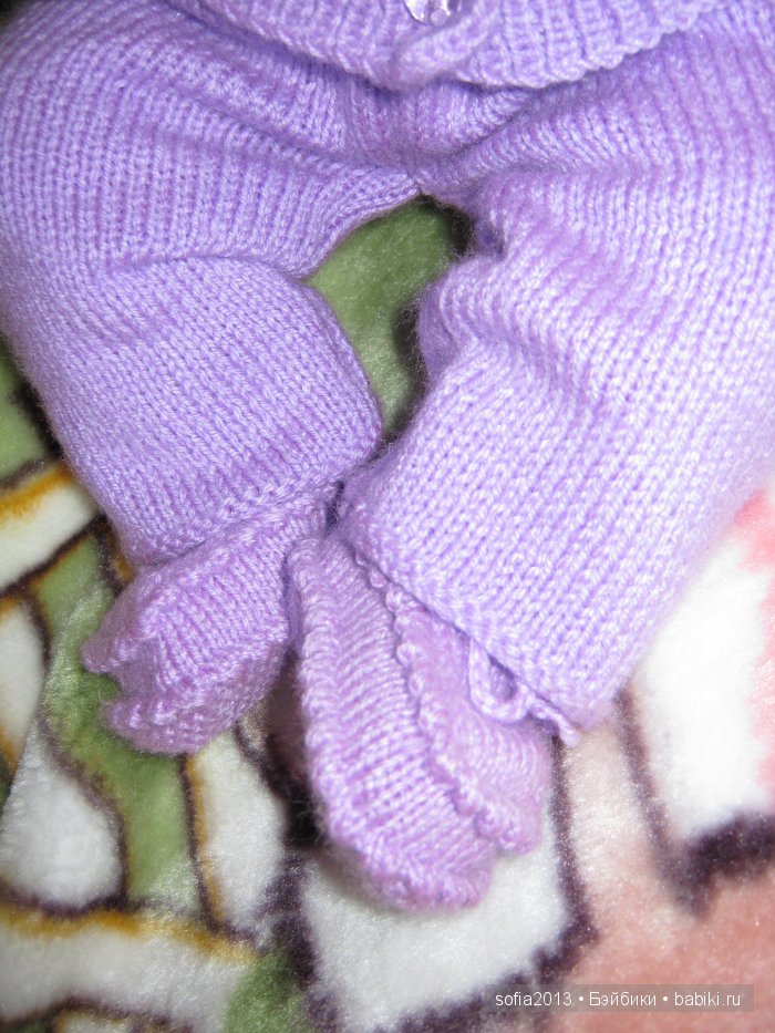 Бостенкова Наталья