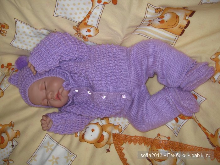 Бостенкова Наталья