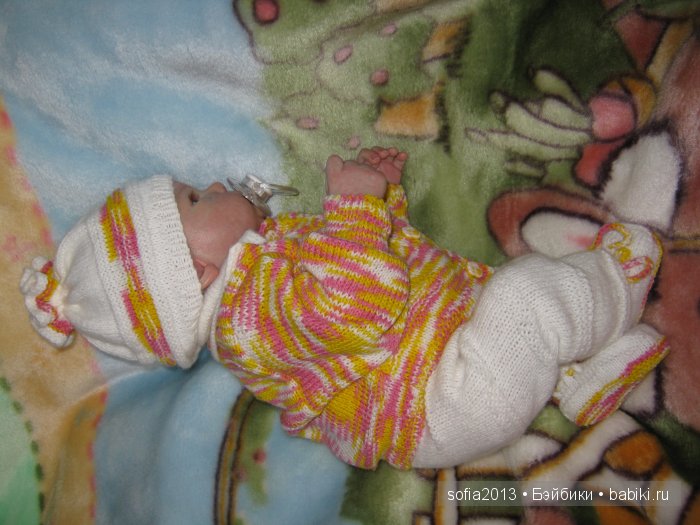 Бостенкова Наталья