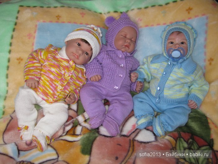 Бостенкова Наталья