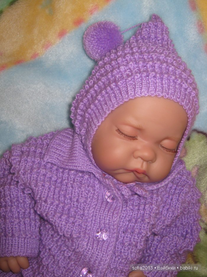 Бостенкова Наталья