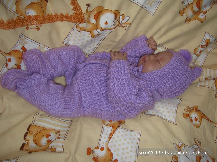 Бостенкова Наталья